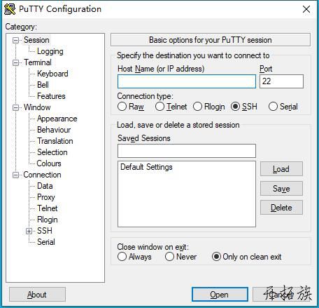 PuTTY_0.67.0.0免费下载 图片