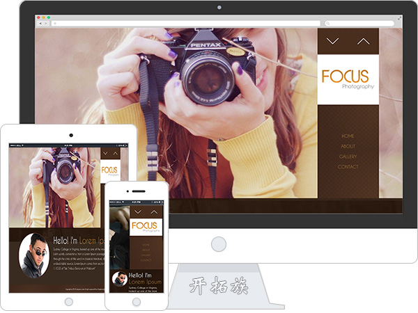 摄影拍照公司展示网站模板 效果图