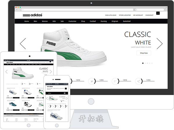 电子商务adidas鞋类外贸商城模板 效果图