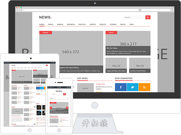 红色响应式新闻科技博客模板 效果图
