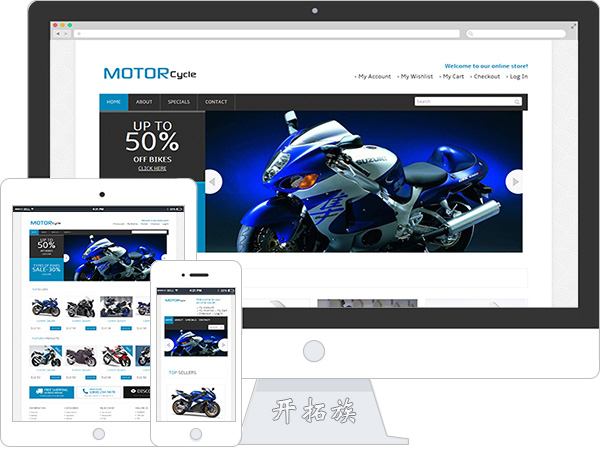 摩托车宽屏展示外贸企业网站模板 效果图