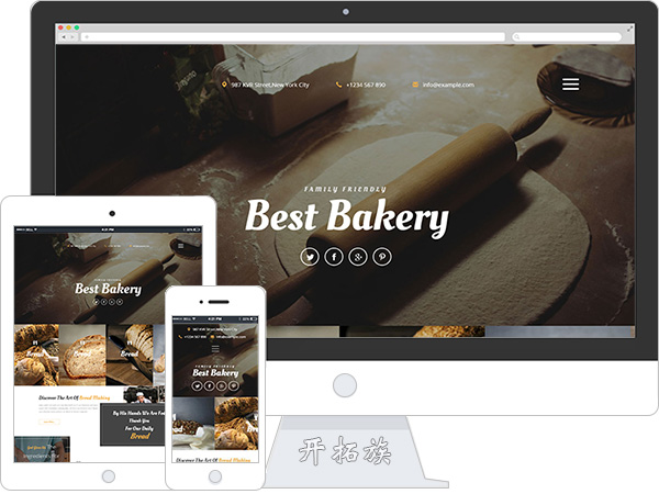 漂亮的荞麦面包坊响应式网站模板 效果图