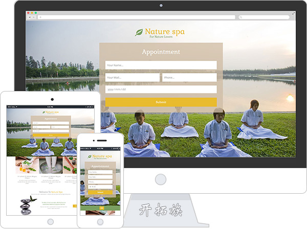 自然养生馆瑜伽休闲网站模板 效果图