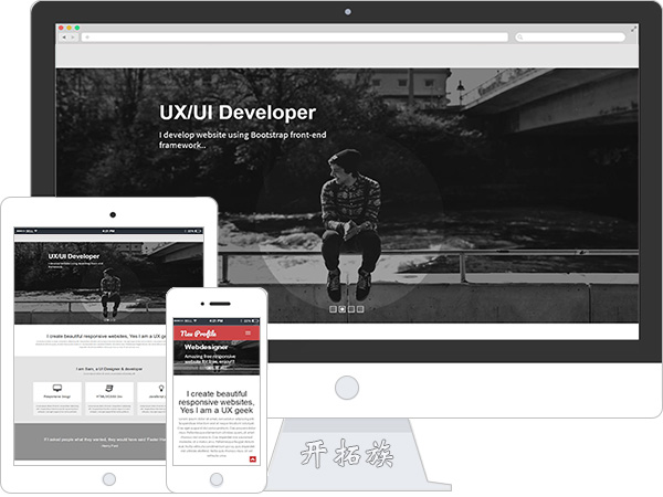 UX/UI Developer开发者web简历网页模板 效果图