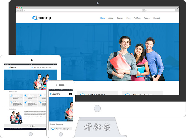简洁在线培训课堂learning网页模板 效果图