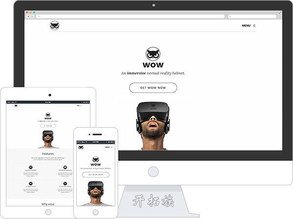 wow简洁虚拟现实产品项目官网网站模板 效果图