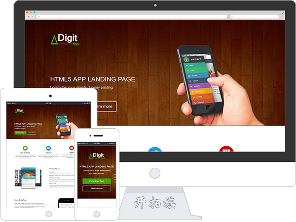 木纹HTML5 APP引导页软件展示网站模板 效果图