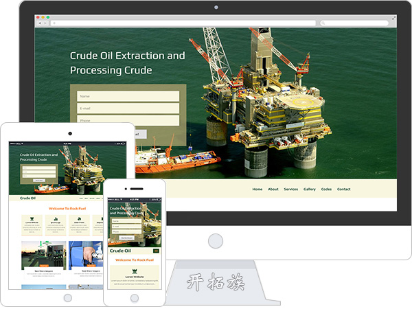 海上石油钻井平台工程安装技服务网页模板 效果图