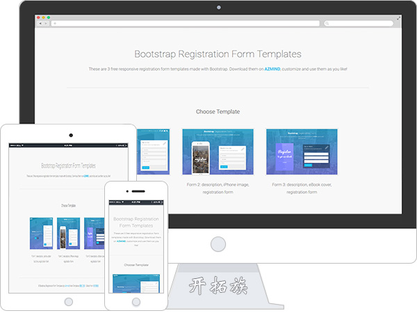 通用cms系统login登录网页模板 效果图