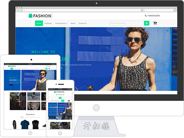 时装服装商城shop网店网站模板 效果图