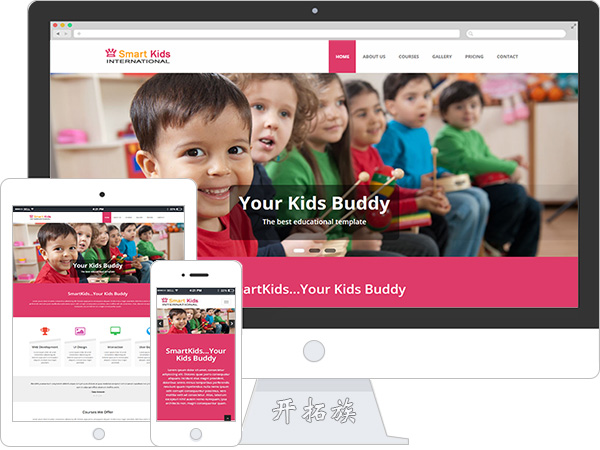 Kids儿童培优培训网站模板 效果图