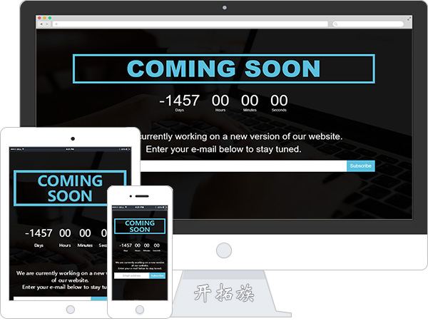 网站coming soon倒计时计数设计html网站模板 效果图